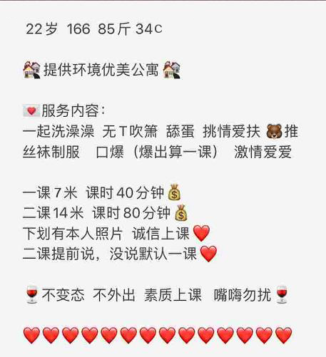 微信截图_204.jpg