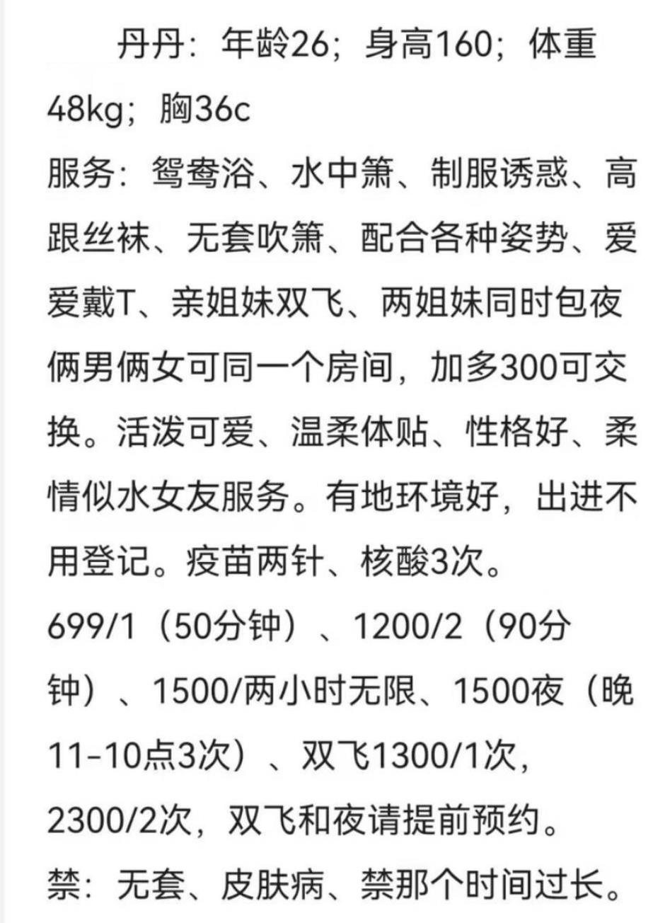 微信截图_20210907172313.jpg