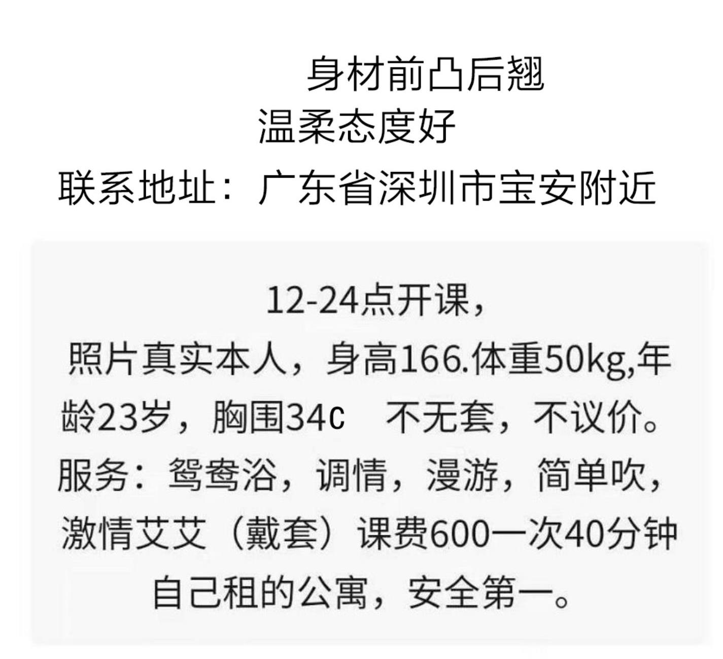 微信截图_20211213184717.jpg