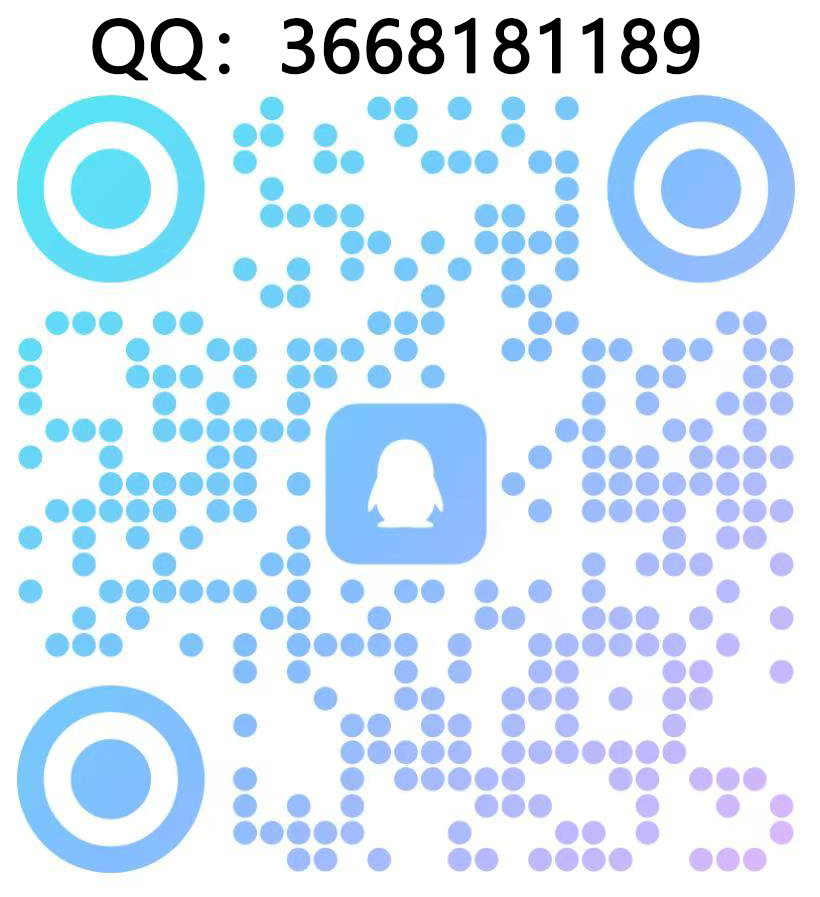 QQ0003.jpg